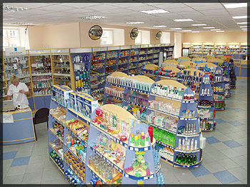 biznes-plan-po-sozdaniyu-aptechnogo-supermarketa.jpg