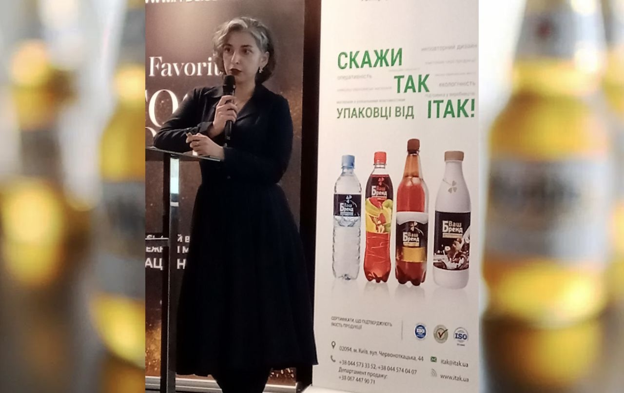 Рынок пива в Украине: тезисы из доклада ведущего аналитика Pro-Consulting Эльмиры Гулуевой