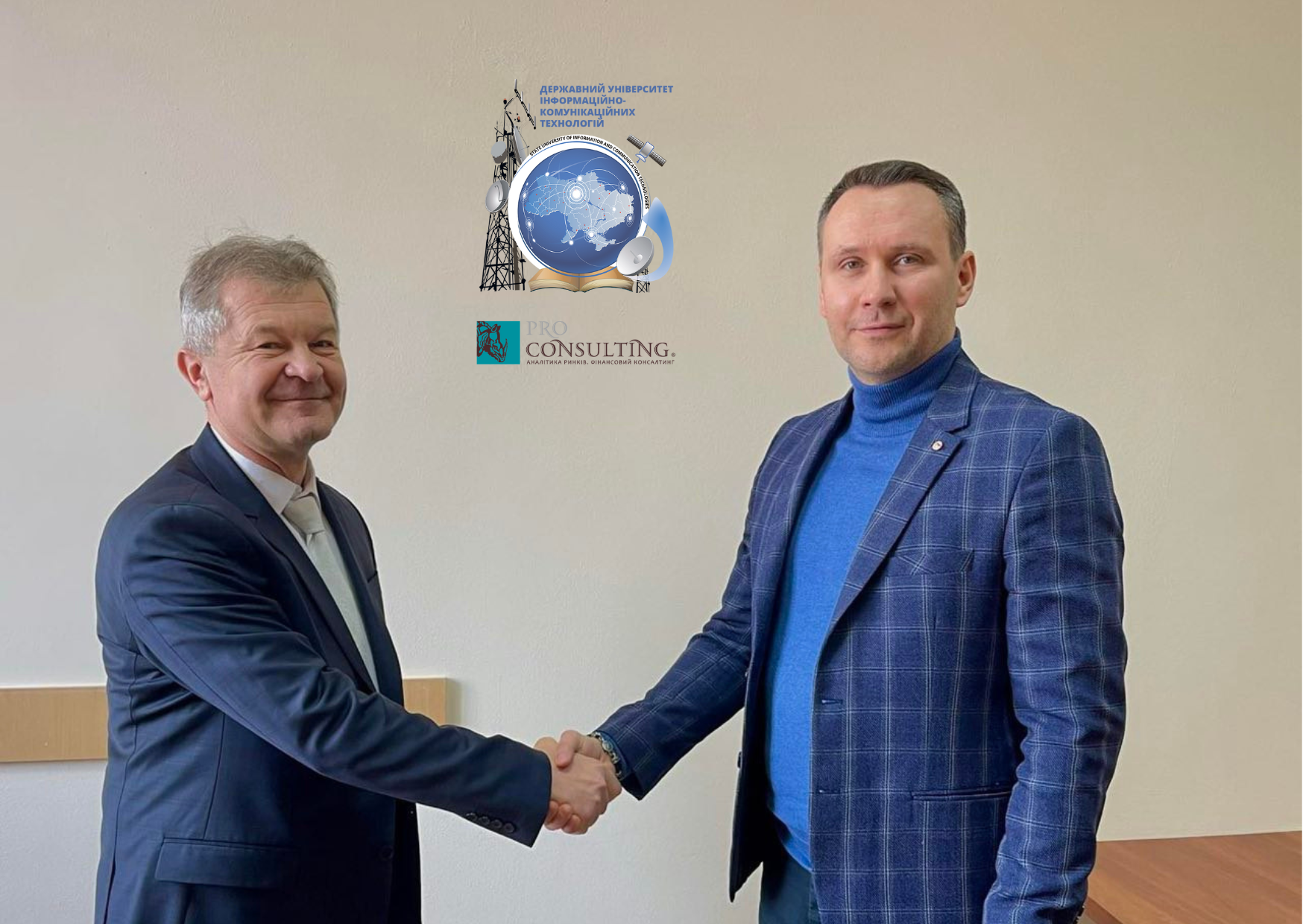 Pro-Consulting and the State University of Information and Communication Technologies signed a cooperation agreement