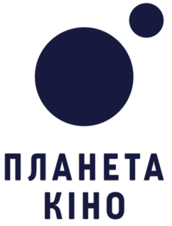 Планета Кіно