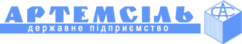 ДП Артемсіль