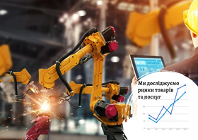 Рынок машиностроения в Китае: снижение производства на 4% в 2024 году