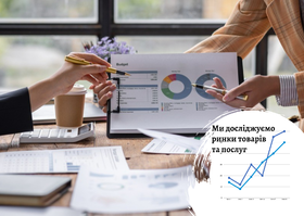 Качественные исследования рынка: как понять реальные мотивы клиентов и снизить риск ошибок