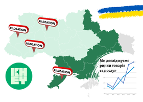 Устойчивость украинского бизнеса во время полномасштабного вторжения – исследование Pro-Consulting