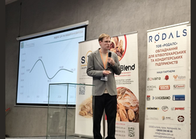 Pro-Consulting выступила с докладом на отраслевом мероприятии «Хлебопекарный бизнес – 2026», 5 февраля