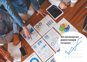 How to choose a company for market research