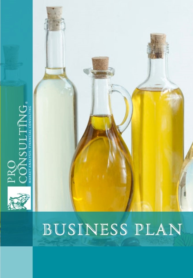 sample business plan for vegetable oil production